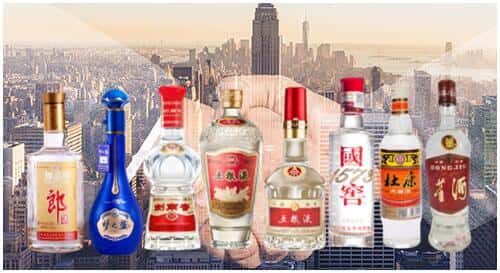 永德县回收名酒